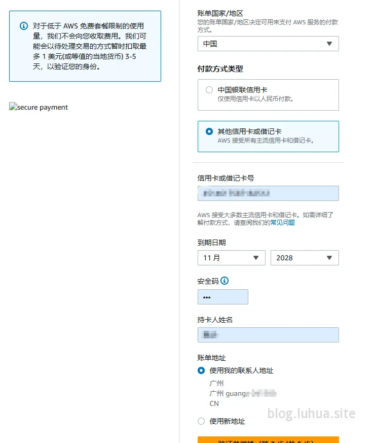 image-20250226113733521.png